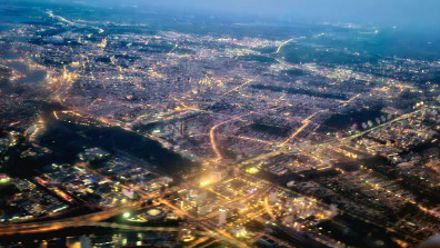 view from the plane window